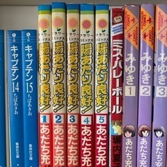 本/CD/DVD マンガ、コミック、アニメ