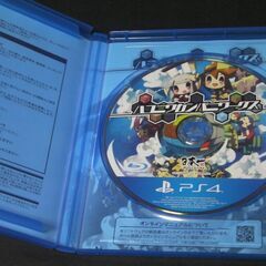 PS4 ハコニワカンパニワークスの画像