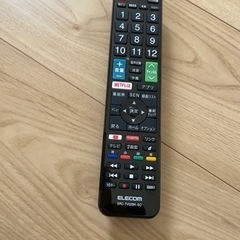 家電 テレビ アクセサリー