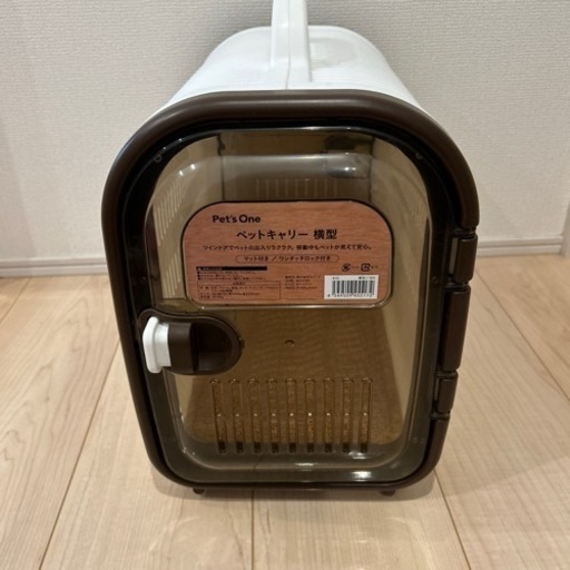 ペットキャリー 横型 マット付き