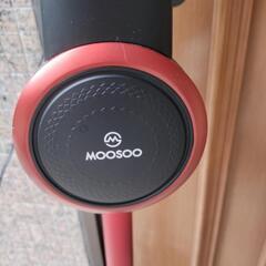 美品  MOOSOO コードレスクリーナー k17の画像