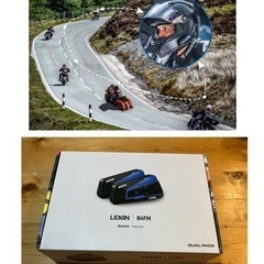 ✨【新品】バイク用インカム 2個セット の画像