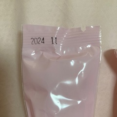 ベイビーサポート(babysupport)の画像