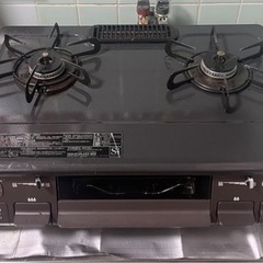 生活雑貨 調理器具 ガステーブル　ガスコンロ