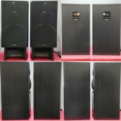【ご予約済】　　　　　 LS-990Dの画像