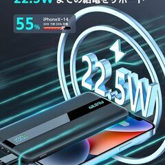 新品たくさん在庫【10000mAh超薄型 22.5W PD&QC3.0対応 】軽量 小型 モバイル 充電器 バッテリー携帯充電器 Type-c入出力ポート 2台同時充電 power bank LEDライト付き 懐中電灯 モバイル・バッテリー LCD残量表示 PSE認証済 持ち運び充電器 旅行/出張 モバイルバッテリー 大容量 急速充電【10000mAh超薄型　 22.5W PD&QC3.0対応 】軽量 小型 モバイル 充の画像