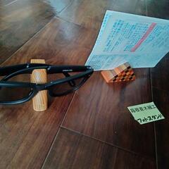 寄木フォトスタンドとメガネかけの画像