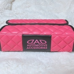 値下げしました。D.A.Dギャルソン ティッシュケース