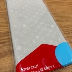メルカリ出荷用ビニール袋など
