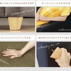 【受渡者決定】6/2まで引き取りなら5千円！【美品】収納付き2人掛けソファ(グレー)の画像