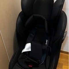 コンビCombi マルゴット　子供用品 ベビー用品 チャイルドシート