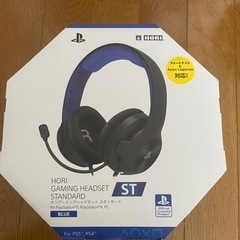 家電 オーディオ ヘッドセット