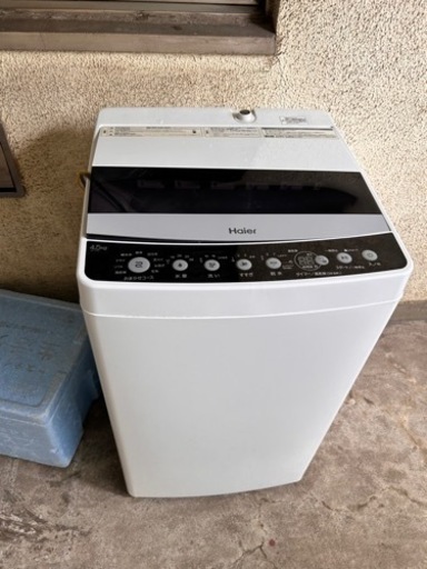 家電 生活家電 洗濯機