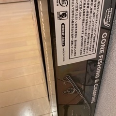 釣竿の画像