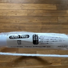 チャコット 新体操 ジュニアフープ　75cmの画像