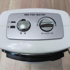 家電 季節、空調家電 ファンヒーターの画像