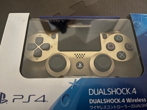 おもちゃ テレビゲーム プレイステーション