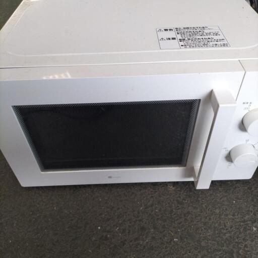 ニトリ 電子レンジ 西日本専用 (60Hz)   2021年製