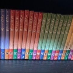 大草原の小さな家DVD 全59巻の画像