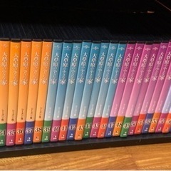 大草原の小さな家DVD 全59巻の画像