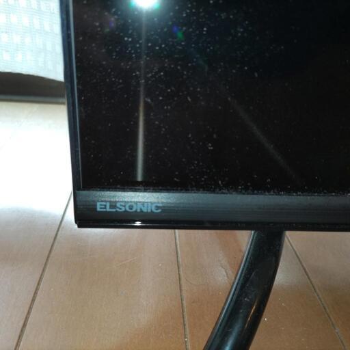 家電 テレビ 液晶テレビ