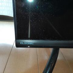 ★ジモティ割あり★ ドウシシャ 液晶テレビ  18年製 動作確認／クリーニング済み TC202144 テレビ レトロ テレビ(家電)の中古が安い！激安で譲ります・無料で