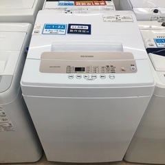 安心の6ヶ月保証付！！【IRIS OHYAMA(アイリス オーヤマ)】全自動洗濯