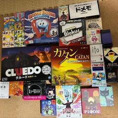 大人だって遊びたい！