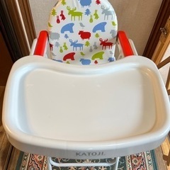 【週末限定価格！】KATOJI ハイチェア