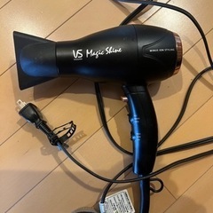 女性限定　美容関連品の画像