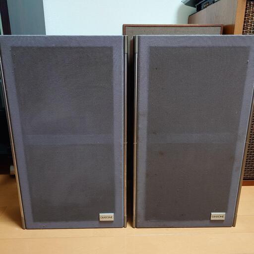 【最終値下げ】DIATONE スピーカー DS-261
