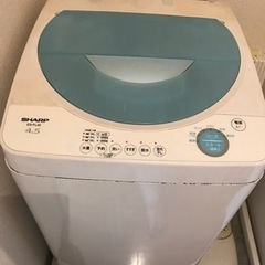 家電 生活家電 洗濯機