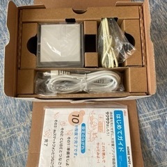 au ホームスポットの画像