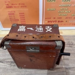 携帯通信機　の画像