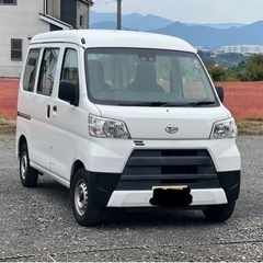 ダイハツ　ハイゼットカーゴ　平成31年　走行距離8万キロ　車検7年2月
