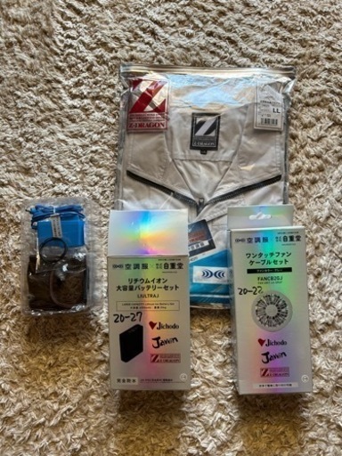 新品。空調服LL