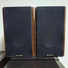 【最終値下げ】SUNSUI スピーカー SMC-570BTS