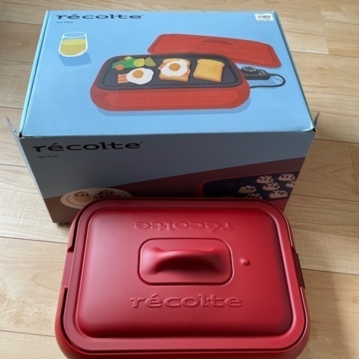 レコルト　ホットプレート