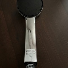 シャワーヘッド