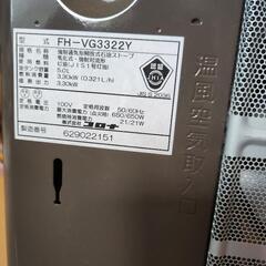 石油ファンヒーター CORONA 2022年製造の画像