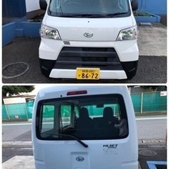 平成31年式　ダイハツ　ハイゼットカーゴ　スペシャルSA I I...