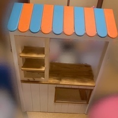 お店屋さん (DIY)