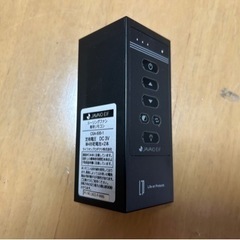 LED照明付きシーリングファン の画像