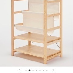 未使用 ２セット28,780円分を‼︎
/無印良品/パイン材ユニットシェルフ&帆布マガジンラック の画像