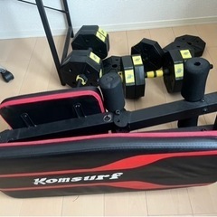 【家用】トレーニングセット