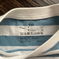 キッズ夏用パジャマ100の画像