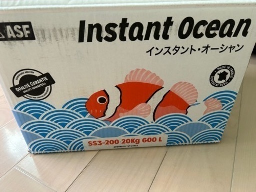 人工海水 インスタントオーシャン 200L用