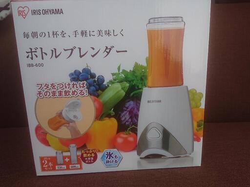 【話し合い中】家電 キッチン家電 ジューサー、ミキサー
