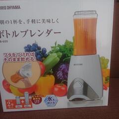 【話し合い中】家電 キッチン家電 ジューサー、ミキサー