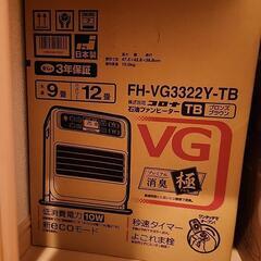 石油ファンヒーター CORONA 2022年製造の画像